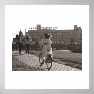 Belarus Беларусь Minsk Мінск Architecture Poster