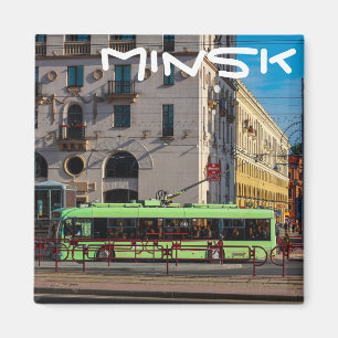 Belarus Беларусь Minsk Architecture Life Cityscape Magnet