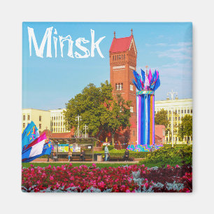 Belarus Беларусь Minsk Architecture Life Cityscape Magnet