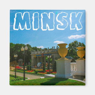 Belarus Беларусь Minsk Architecture Life Cityscape Magnet