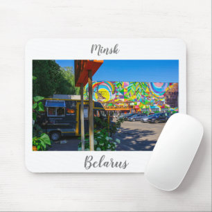 Belarus Беларусь Minsk Architecture Mousepad