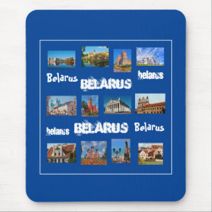 Belarus Беларусь Minsk Grodno Brest Mouse Pad