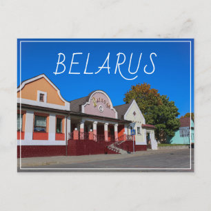 Belarus Беларусь Mir Мир Architecture Postcard