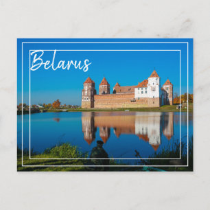Belarus Беларусь Mir Castle Architecture Postcard