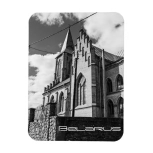 Belarus Беларусь Mizherychy Church Architecture Magnet