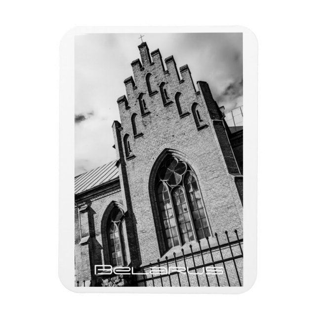 Belarus Беларусь Mizherychy Church Architecture Magnet (Vertical)