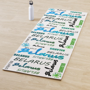 Belarus Беларусь National Corn Flower Yoga Mat