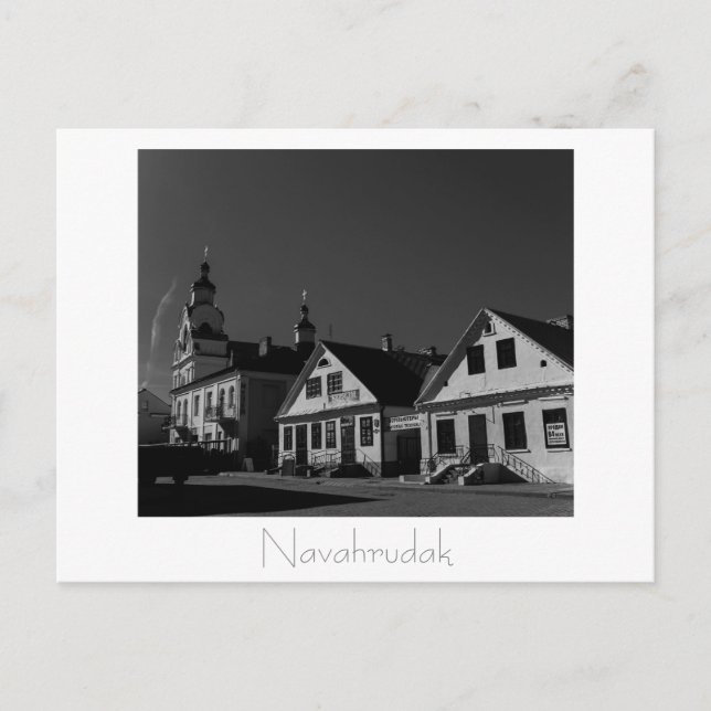 Belarus Беларусь Navahrudak Навагрудак Postcard (Front)