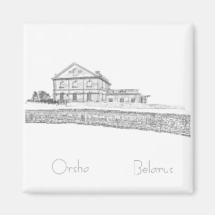 Belarus Беларусь Orsha Орша Architecture Magnet