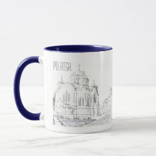 Belarus Беларусь Polatsk Polotsk Church Mug Cup