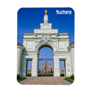 Belarus Беларусь Ruzhany Palace Architecture Magnet