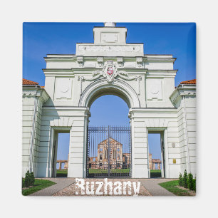Belarus Беларусь Ruzhany Palace Architecture Magnet