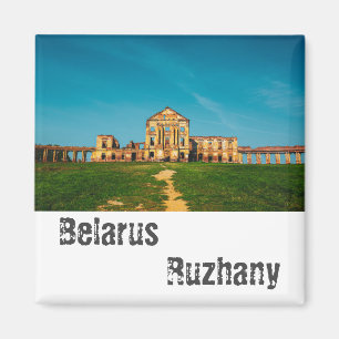 Belarus Беларусь Ruzhany Palace Ruins Architecture Magnet