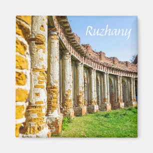 Belarus Беларусь Ruzhany Palace Ruins Architecture Magnet