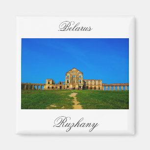 Belarus Беларусь Ruzhany Palace Ruins Architecture Magnet