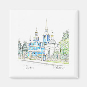 Belarus Беларусь Slutsk Слуцк Architecture Magnet