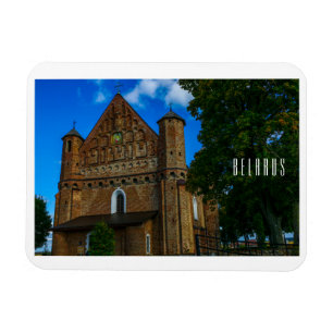 Belarus Беларусь Synkavichy Church Architecture Magnet