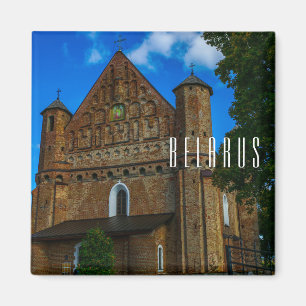 Belarus Беларусь Synkavichy Church Architecture Magnet