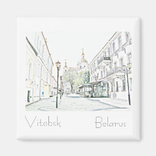 Belarus Беларусь Viciebsk Vitebsk Magnet