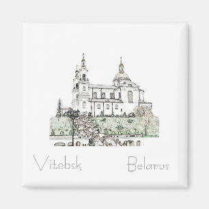 Belarus Беларусь Viciebsk Vitebsk Magnet