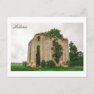 Belarus Беларусь Yablonovsky Tomb Chapel Ruins Postcard