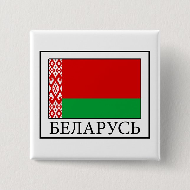 Belarus 15 Cm Square Badge (Front)