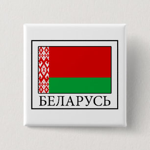 Belarus 15 Cm Square Badge