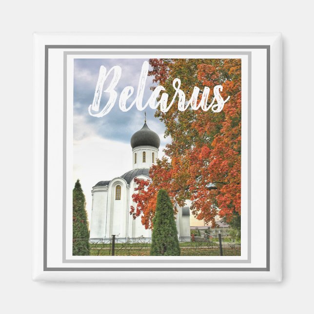 Belarus Architecture Church Landscape Magnet (Front)