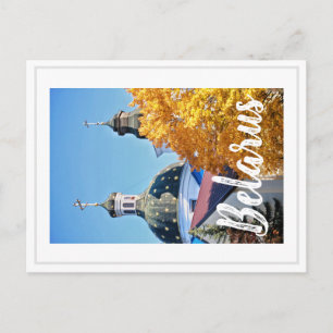 Belarus Architecture Grodno Church Postcard