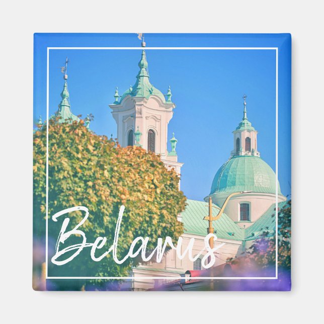 Belarus Architecture Hrodna Grodno City Magnet (Front)