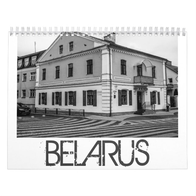 Belarus Architecture Landscape Monochrome Calendar (Cover)