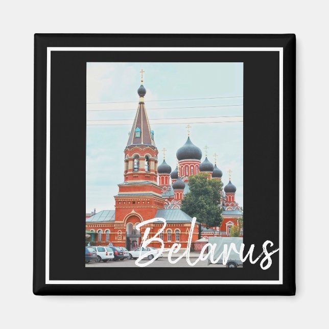 Belarus Architecture Red Church Magnet (Front)