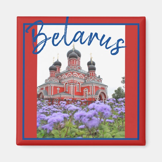 Belarus Architecture Red Church Magnet (Front)