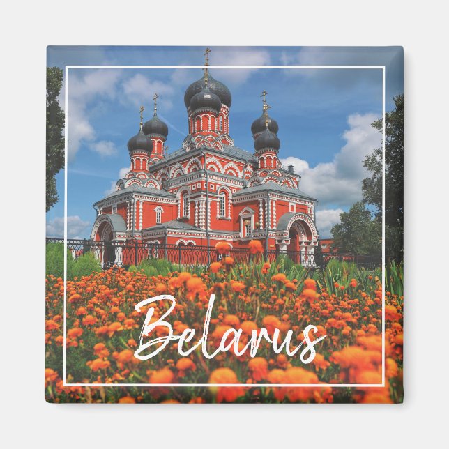 Belarus Architecture Red Church Magnet (Front)