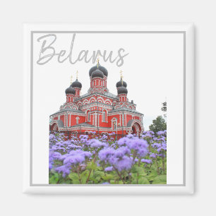 Belarus Architecture Red Church Magnet