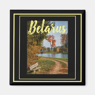 Belarus Augustow Canal Landscape Magnet