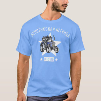 Belarus Bauer Tractor Farmers Tractor  T-Shirt