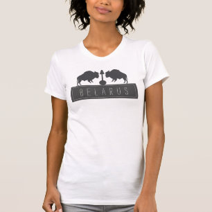 Belarus Belarusian Bison Зубр Беларусь Minimalism T-Shirt