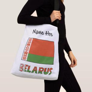 Belarus Belarusian Flag Personalised Crossbody Bag