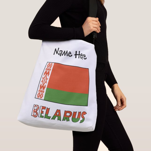 Belarus Belarusian Flag Personalised  Crossbody Bag (Close Up)