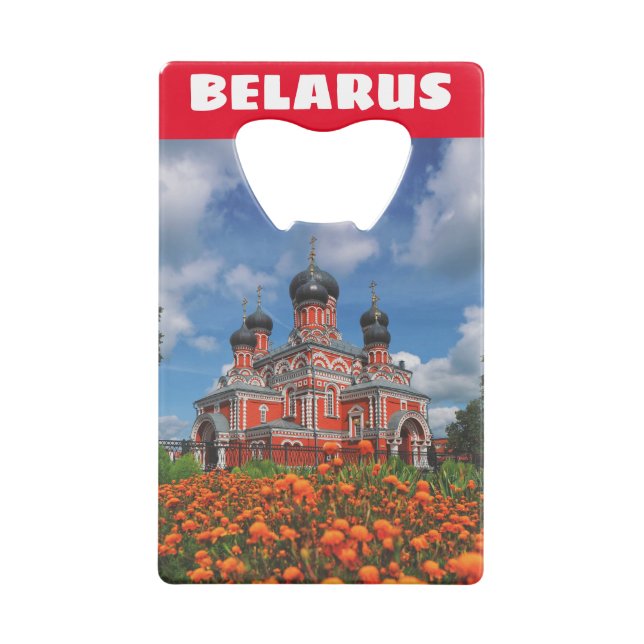 Belarus Borisov Barysaw Architecture Bottle Opener (Back)