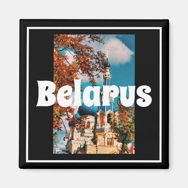 Belarus Brest Architecture Landscape Magnet (Front)