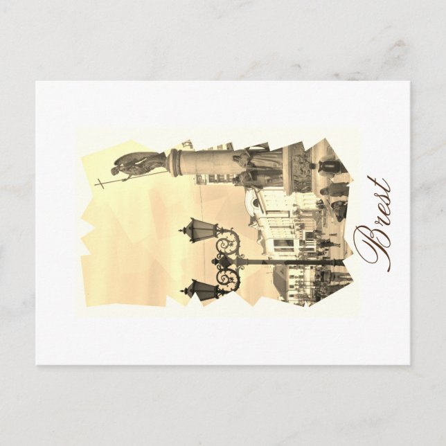 Belarus Brest City Architecture Postcard (Front)