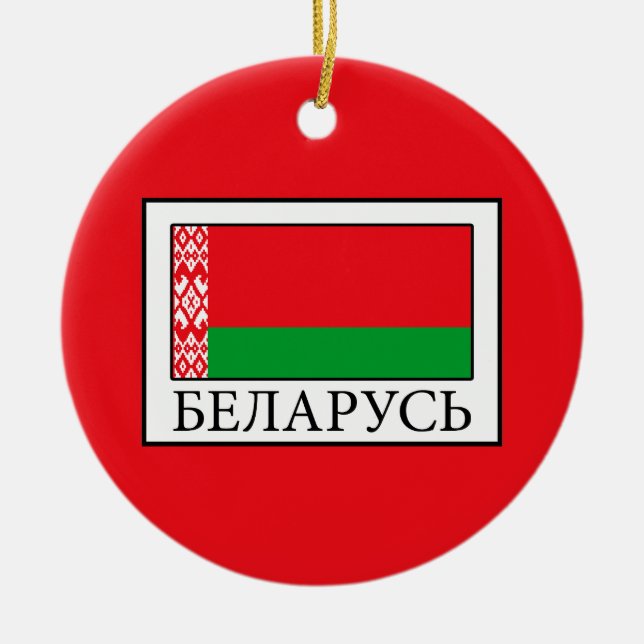 Belarus Ceramic Tree Decoration (Front)