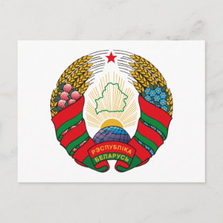 Belarus Coat of Arms (old) Postcard