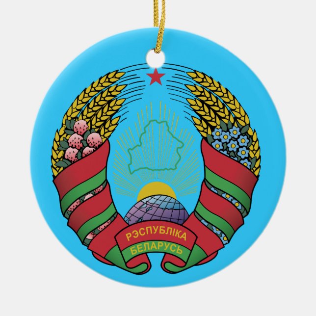 BELARUS*- Custom Christmas Ornament (Front)