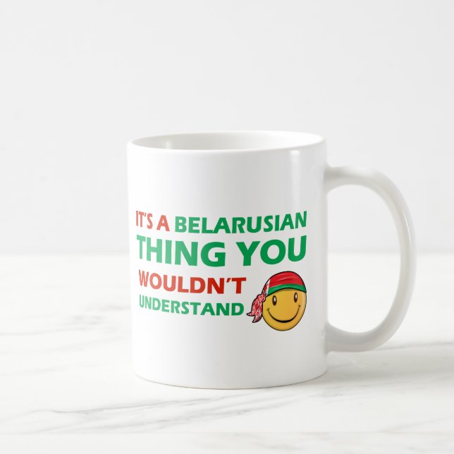 Belarus Designs Coffee Mug (Right)