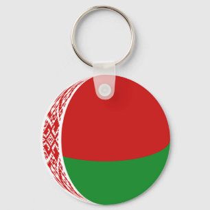 Belarus Fisheye Flag Keychain