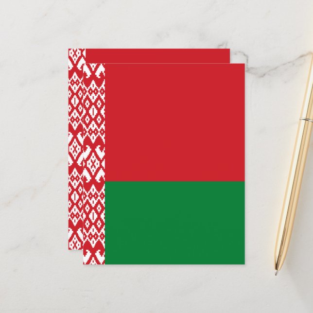 Belarus flag (Front/Back In Situ)