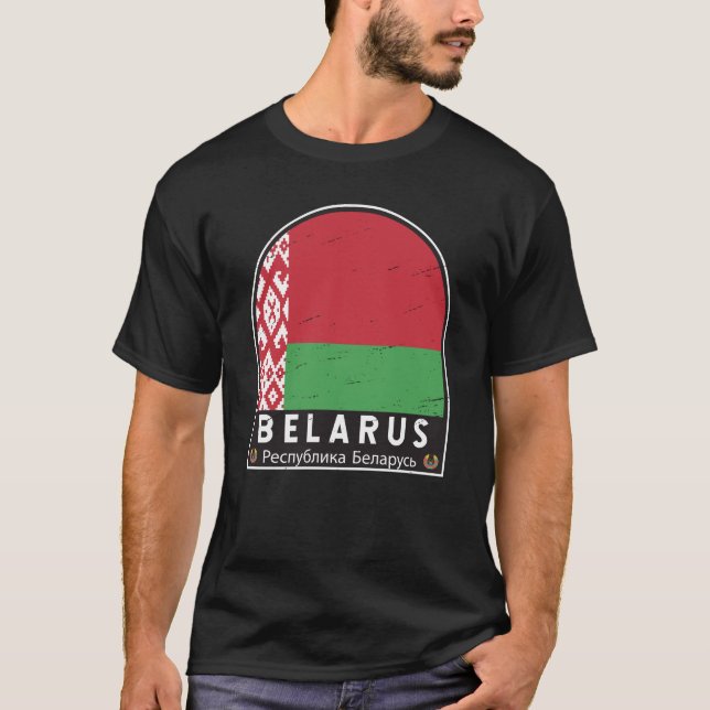 Belarus Flag Emblem Distressed Vintage  T-Shirt (Front)
